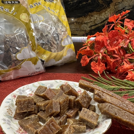 寵物肉乾--灰金鰻魚肉乾 肉丁 限時買一送一 (下單1寄2)