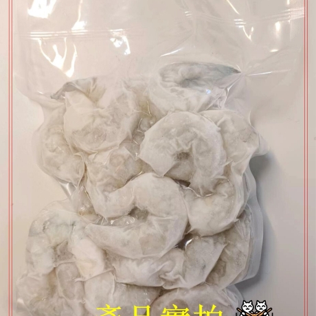 晴天鮮水產_鮮嫩即享蝦仁寶